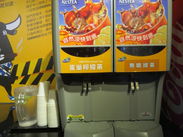 角頭炙燒牛排(士林陽明店):令人朝思暮想的角頭美味【士林/角頭炙燒牛排】