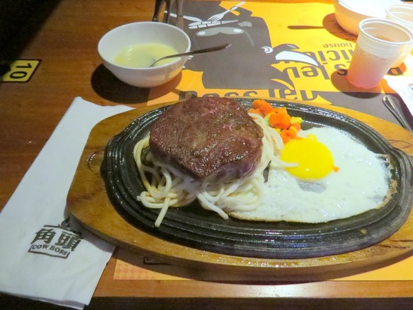 角頭炙燒牛排(士林陽明店):令人朝思暮想的角頭美味【士林/角頭炙燒牛排】