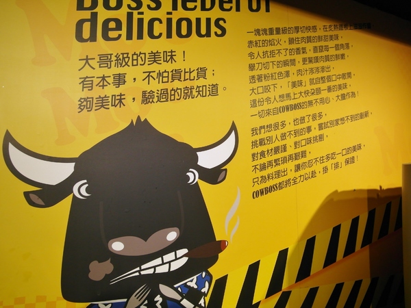 角頭炙燒牛排(士林陽明店)：【食記＊邀約】真心誠意打造大哥級的美味～『角頭炙燒牛排／士林陽明店』