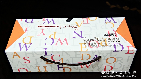 奶油匠蛋糕：【奶油匠蛋糕】七彩繽紛招牌瑞士捲