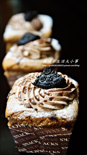 奶油匠蛋糕:【奶油匠蛋糕】黃金戚風系~OREO脆脆