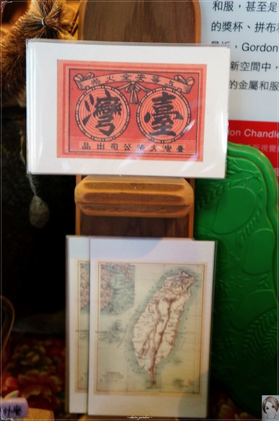 ？什麼：[信義幹線攻略]台北 捷運東門站 ？什麼~文創地圖散步去