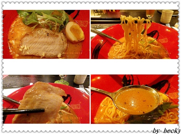 鬼切新居食料理：隱藏在大樓中的餐廳~鬼切新居食料理