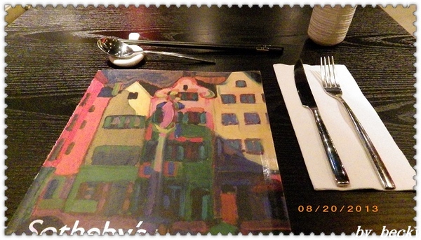 鬼切新居食料理：隱藏在大樓中的餐廳~鬼切新居食料理