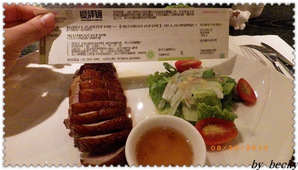 鬼切新居食料理：隱藏在大樓中的餐廳~鬼切新居食料理