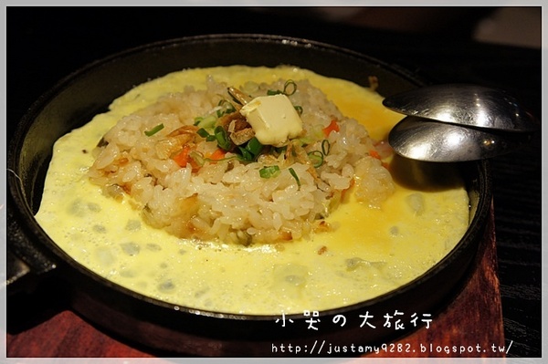 鬼切新居食料理：[台北市。士林區] 平民價格&高品質の時尚日式料理，★鬼切新居食料理★讓你大飽口福❤