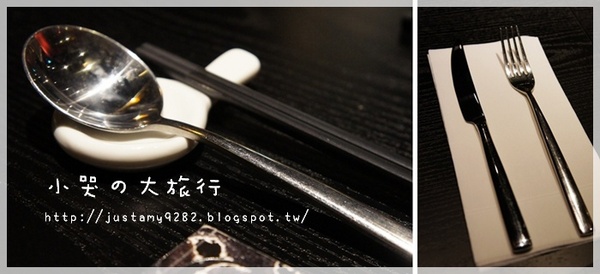 鬼切新居食料理：[台北市。士林區] 平民價格&高品質の時尚日式料理，★鬼切新居食料理★讓你大飽口福❤