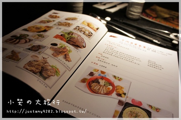 鬼切新居食料理：[台北市。士林區] 平民價格&高品質の時尚日式料理，★鬼切新居食料理★讓你大飽口福❤