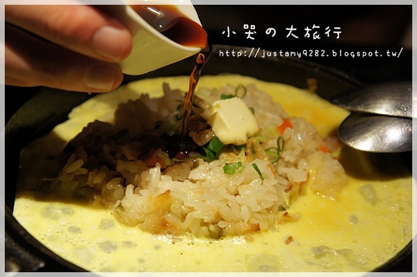 鬼切新居食料理：[台北市。士林區] 平民價格&高品質の時尚日式料理，★鬼切新居食料理★讓你大飽口福❤