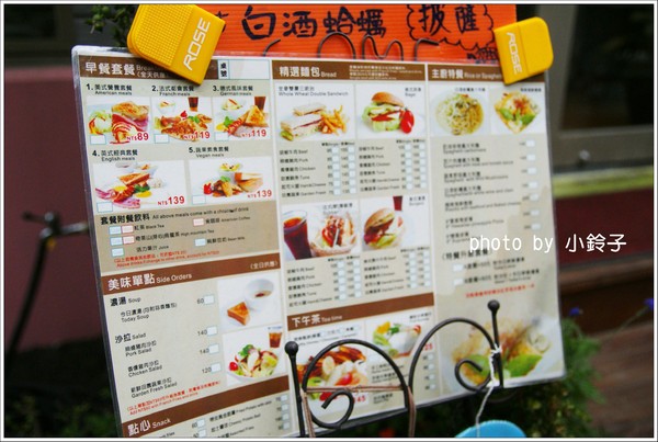 Mi Cafe' 覓咖啡:米卡沙旅店附設早午餐、咖啡「Mi Cafe' 。覓咖啡」