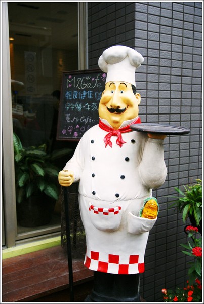 Mi Cafe' 覓咖啡:米卡沙旅店附設早午餐、咖啡「Mi Cafe' 。覓咖啡」