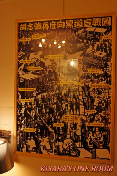 Canopy Cafe & Lifestyle 婆娑：台北巷弄中的曼妙婆娑Canopy Cafe