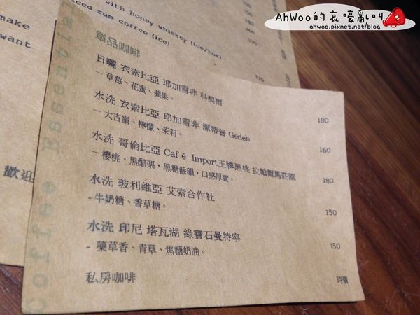 相片 2014-7-26 下午2 11 09