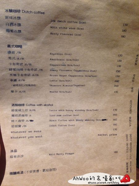 相片 2014-7-26 下午2 11 40