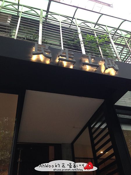 相片 2014-7-26 下午5 24 03