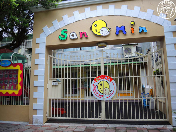 Aura Pizza x 好時光披薩:呷飽祙【台北松山・AURA PIZZA X 好時光披薩】美味的窯烤披薩