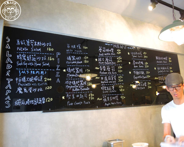 Aura Pizza x 好時光披薩:呷飽祙【台北松山・AURA PIZZA X 好時光披薩】美味的窯烤披薩