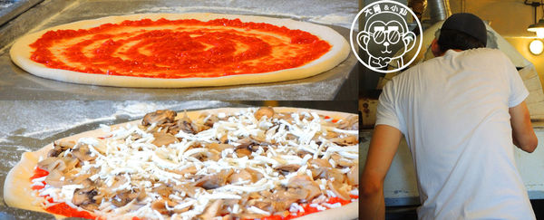 Aura Pizza x 好時光披薩:呷飽祙【台北松山・AURA PIZZA X 好時光披薩】美味的窯烤披薩