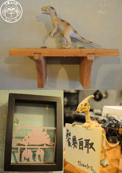 Aura Pizza x 好時光披薩:呷飽祙【台北松山・AURA PIZZA X 好時光披薩】美味的窯烤披薩