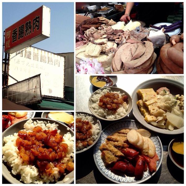 1526425_819257064754330_1785522214_n