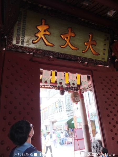 台南市(Tainan):【一日遊行程規劃】台南。台南中西區深度之旅。全美戲院、吳萬春香舖、光彩繡莊、祀典武廟、台南大天后宮