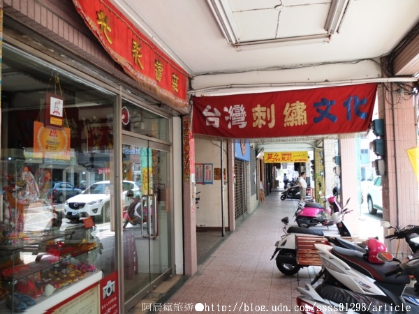 台南市(Tainan):【一日遊行程規劃】台南。台南中西區深度之旅。全美戲院、吳萬春香舖、光彩繡莊、祀典武廟、台南大天后宮