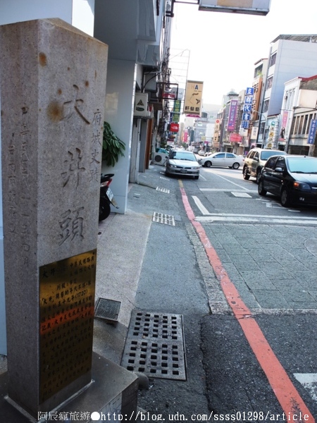 台南市(Tainan):【一日遊行程規劃】台南。台南中西區深度之旅。全美戲院、吳萬春香舖、光彩繡莊、祀典武廟、台南大天后宮