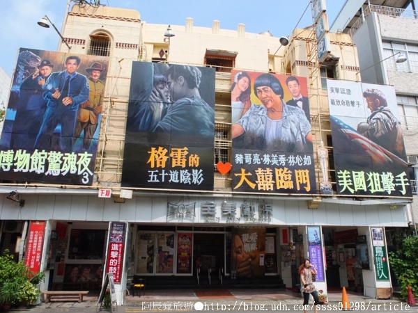 台南市(Tainan):【一日遊行程規劃】台南。台南中西區深度之旅。全美戲院、吳萬春香舖、光彩繡莊、祀典武廟、台南大天后宮