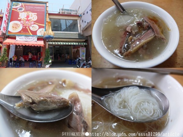 台南市(Tainan):【一日遊行程規劃】台南。台南中西區深度之旅。全美戲院、吳萬春香舖、光彩繡莊、祀典武廟、台南大天后宮