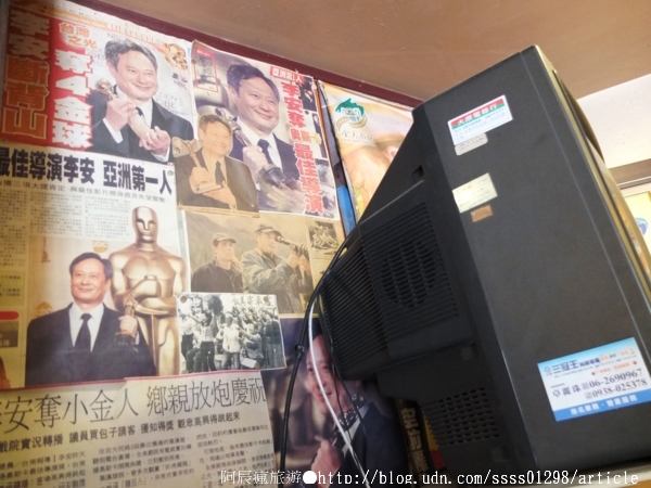 台南市(Tainan):【一日遊行程規劃】台南。台南中西區深度之旅。全美戲院、吳萬春香舖、光彩繡莊、祀典武廟、台南大天后宮