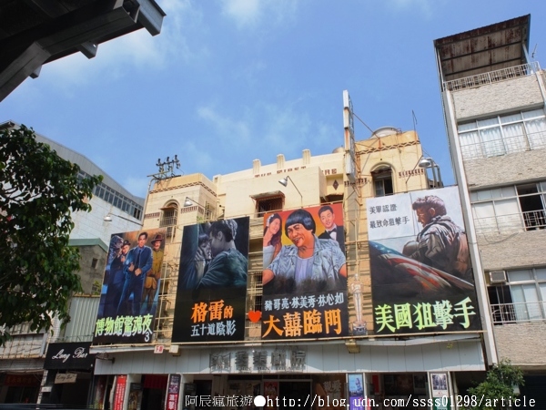 台南市(Tainan):【一日遊行程規劃】台南。台南中西區深度之旅。全美戲院、吳萬春香舖、光彩繡莊、祀典武廟、台南大天后宮