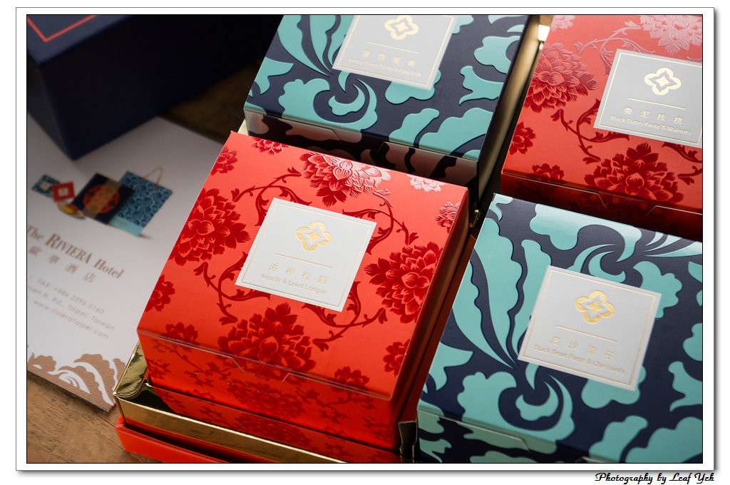 葉影瓶像版權所有