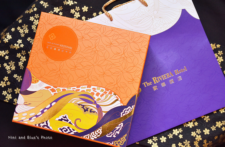 歐華酒店中秋月餅禮盒伴手禮01