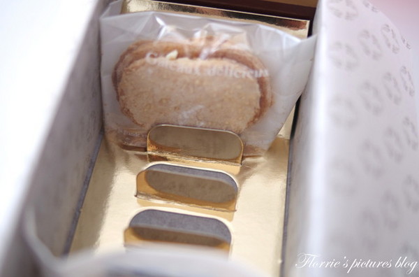 歐華酒店-歐麗蛋糕坊:邀約~歐華酒店--黃金鳳梨酥、達克瓦滋~二款甜點都好好吃哦