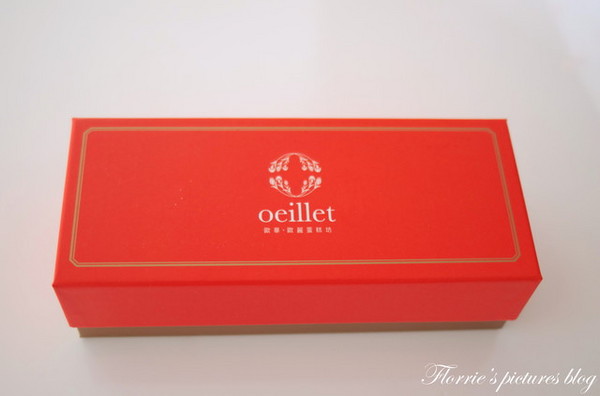 歐華酒店-歐麗蛋糕坊:邀約~歐華酒店--黃金鳳梨酥、達克瓦滋~二款甜點都好好吃哦