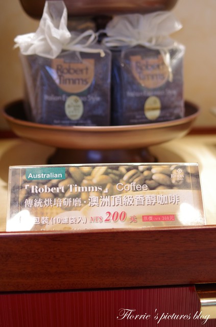 歐華酒店-歐麗蛋糕坊：邀約~歐華酒店--歐麗Cafe-歐麗下午茶~英式下午茶就是特別地吸引人丫