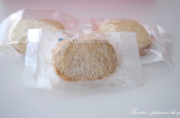 歐華酒店-歐麗蛋糕坊:邀約~歐華酒店--黃金鳳梨酥、達克瓦滋~二款甜點都好好吃哦