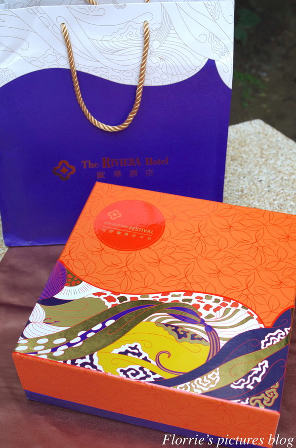 歐華酒店-歐麗蛋糕坊：邀約~歐華酒店--歐月廣式中秋禮盒~中秋禮盒推薦細膩的蓮蓉蛋黃，依舊是我的最愛