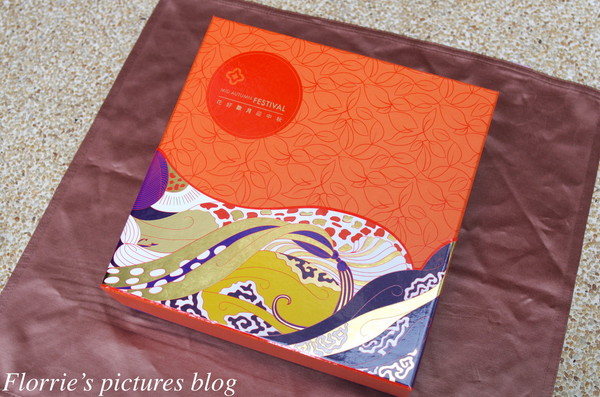 歐華酒店-歐麗蛋糕坊：邀約~歐華酒店--歐月廣式中秋禮盒~中秋禮盒推薦細膩的蓮蓉蛋黃，依舊是我的最愛