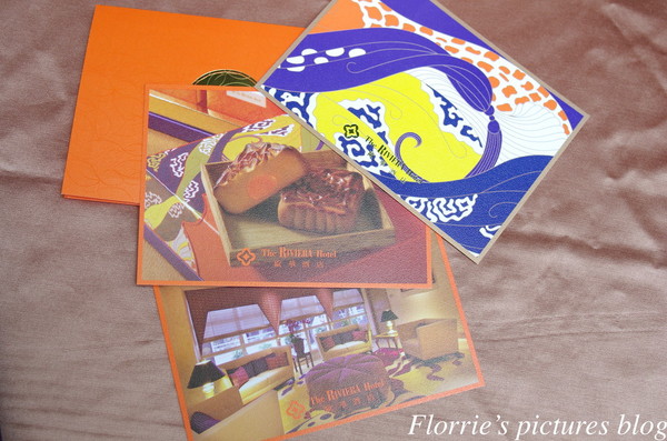 歐華酒店-歐麗蛋糕坊：邀約~歐華酒店--歐月廣式中秋禮盒~中秋禮盒推薦細膩的蓮蓉蛋黃，依舊是我的最愛