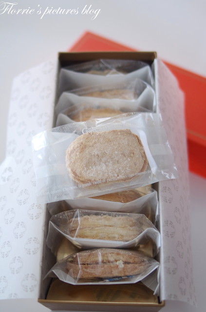 歐華酒店-歐麗蛋糕坊:邀約~歐華酒店--黃金鳳梨酥、達克瓦滋~二款甜點都好好吃哦