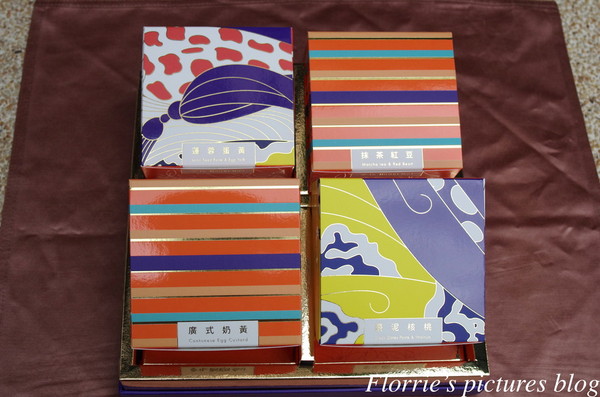 歐華酒店-歐麗蛋糕坊：邀約~歐華酒店--歐月廣式中秋禮盒~中秋禮盒推薦細膩的蓮蓉蛋黃，依舊是我的最愛