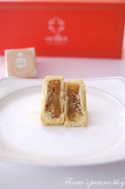 歐華酒店-歐麗蛋糕坊:邀約~歐華酒店--黃金鳳梨酥、達克瓦滋~二款甜點都好好吃哦