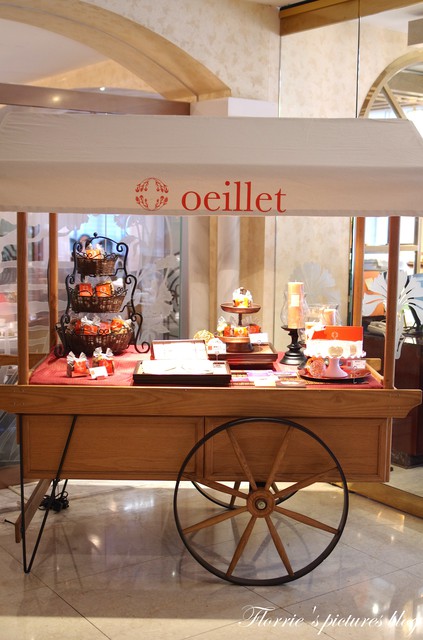 歐華酒店-歐麗蛋糕坊：邀約~歐華酒店--歐麗Cafe-歐麗下午茶~英式下午茶就是特別地吸引人丫