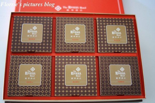 歐華酒店-歐麗蛋糕坊:邀約~歐華酒店--星空之月廣式中秋月餅~高雅細膩的蓮蓉蛋黃,讓人一嚐便貪戀不已