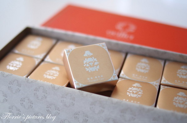 歐華酒店-歐麗蛋糕坊:邀約~歐華酒店--黃金鳳梨酥、達克瓦滋~二款甜點都好好吃哦