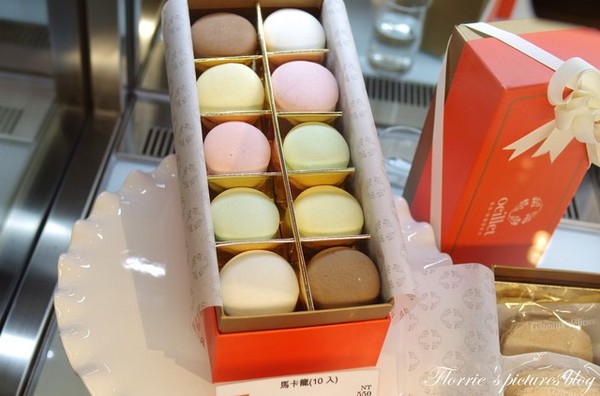 歐華酒店-歐麗蛋糕坊：邀約~歐華酒店--歐麗Cafe-歐麗下午茶~英式下午茶就是特別地吸引人丫