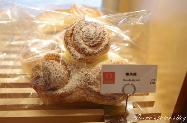 歐華酒店-歐麗蛋糕坊：邀約~歐華酒店--歐麗Cafe-歐麗下午茶~英式下午茶就是特別地吸引人丫