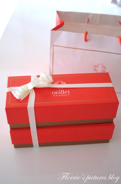 歐華酒店-歐麗蛋糕坊:邀約~歐華酒店--黃金鳳梨酥、達克瓦滋~二款甜點都好好吃哦