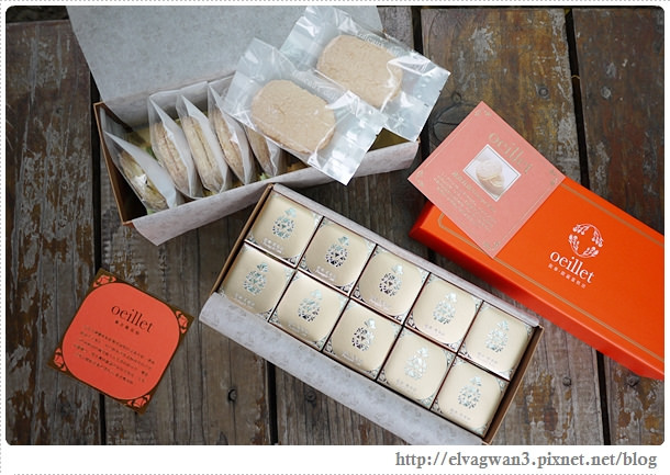 捷運中山國小站-中山區-歐華酒店-Riviera Hotel-歐麗蛋糕坊-歐麗下午茶-oeillet-英式下午茶-三層下午茶-雙人下午茶-歐麗雙品禮盒-黃金鳳梨酥-達克瓦茲-44-814-1